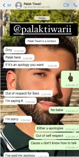 Orry's alleged response to Palak Tiwari during a whatsapp chat. Orry's alleged response to Palak Tiwari during a whatsapp chat.