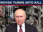 Russia’s brutal winter offensive intensifies, Putin pushes for breakthrough in Ukraine’s strategic city Russia’s brutal winter offensive intensifies, Putin pushes for breakthrough in Ukraine’s strategic city