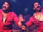 ఓటీటీలో తెలుగులో మలయాళ మూవీ(x)
