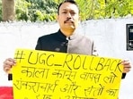 In his letter, PCS officer Alankar Agnihotri stated that his decision was prompted by two key issues – the implementation of the new UGC regulations and the incident during the Mauni Amavasya bath at the Prayagraj Magh Mela. (Sourced)