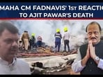In 1st reaction, Maharashtra CM mourns Ajit Pawar's sudden death In 1st reaction, Maharashtra CM mourns Ajit Pawar's sudden death