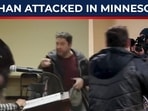 Muslim congresswoman Ilhan Omar attacked in Minnesota while calling for Trump aide's ouster |ICE Protests Muslim congresswoman Ilhan Omar attacked in Minnesota while calling for Trump aide's ouster |ICE Protests