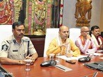 రథ సప్తమిపై అధికారుల సమావేశం