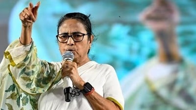 দিল্লি যাত্রা স্থগিত রাখলেন মুখ্যমন্ত্রী (HT_PRINT) দিল্লি যাত্রা স্থগিত রাখলেন মুখ্যমন্ত্রী (HT_PRINT)