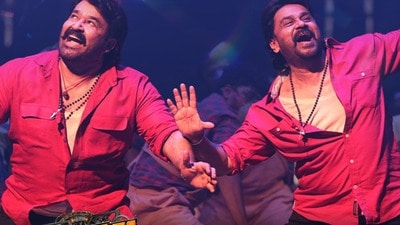 ఓటీటీలో తెలుగులో మలయాళ మూవీ (x) ఓటీటీలో తెలుగులో మలయాళ మూవీ (x)