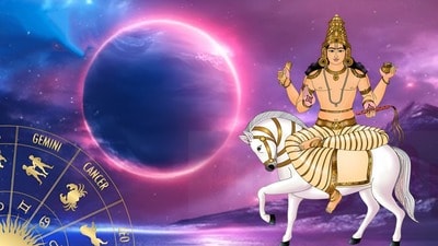 Venus Rise: ఫిబ్రవరి 1న శుక్రుడు ఉదయిస్తాడు Venus Rise: ఫిబ్రవరి 1న శుక్రుడు ఉదయిస్తాడు
