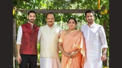 Ajit Pawar died on Wednesday after his plane crashed in Maharashtra’s Baramati. (Instagram/@jaypawarfc) Ajit Pawar died on Wednesday after his plane crashed in Maharashtra’s Baramati. (Instagram/@jaypawarfc)