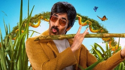 ఓటీటీలోకి వస్తున్న తొలి సంక్రాంతి మూవీ ఇదే.. రవితేజ మరో డిజాస్టర్ స్ట్రీమింగ్ ఆరోజే! ఓటీటీలోకి వస్తున్న తొలి సంక్రాంతి మూవీ ఇదే.. రవితేజ మరో డిజాస్టర్ స్ట్రీమింగ్ ఆరోజే!