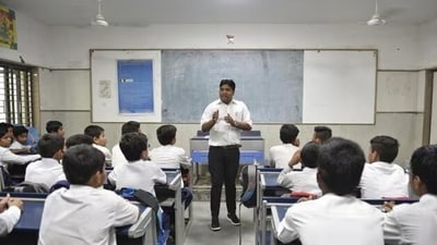 The framework has triggered mixed reactions from teachers and leaders of teacher unions, who argue that accountability is being tightened without addressing long-standing structural gaps The framework has triggered mixed reactions from teachers and leaders of teacher unions, who argue that accountability is being tightened without addressing long-standing structural gaps
