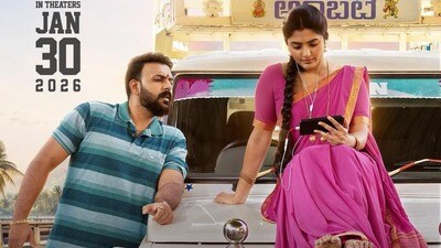 ఒక టికెట్ కొంటే మరో టికెట్ ఫ్రీ.. జంటలకు అదిరిపోయే ఆఫర్ ఇచ్చిన తరుణ్, ఈషా మూవీ మేకర్స్ ఒక టికెట్ కొంటే మరో టికెట్ ఫ్రీ.. జంటలకు అదిరిపోయే ఆఫర్ ఇచ్చిన తరుణ్, ఈషా మూవీ మేకర్స్