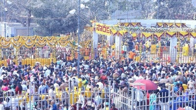 మేడారం జాతర మేడారం జాతర