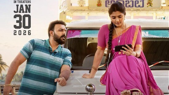 ఒక టికెట్ కొంటే మరో టికెట్ ఫ్రీ.. జంటలకు అదిరిపోయే ఆఫర్ ఇచ్చిన తరుణ్, ఈషా మూవీ మేకర్స్