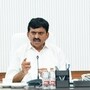 మంత్రి పొంగులేటి శ్రీనివాస్ రెడ్డి