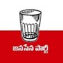 రైల్వేకోడూరు ఎమ్మెల్యేపై లైంగిక వేధింపు ఆరోపణలు - జనసేన కీలక నిర్ణయం