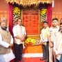 పాఠశాల భవన ప్రారంభోత్సవంలో కోమటిరెడ్డి వెంకట్ రెడ్డి
