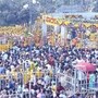 మేడారం జాతర
