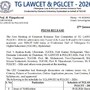 టీజీ లాసెట్ 2026
