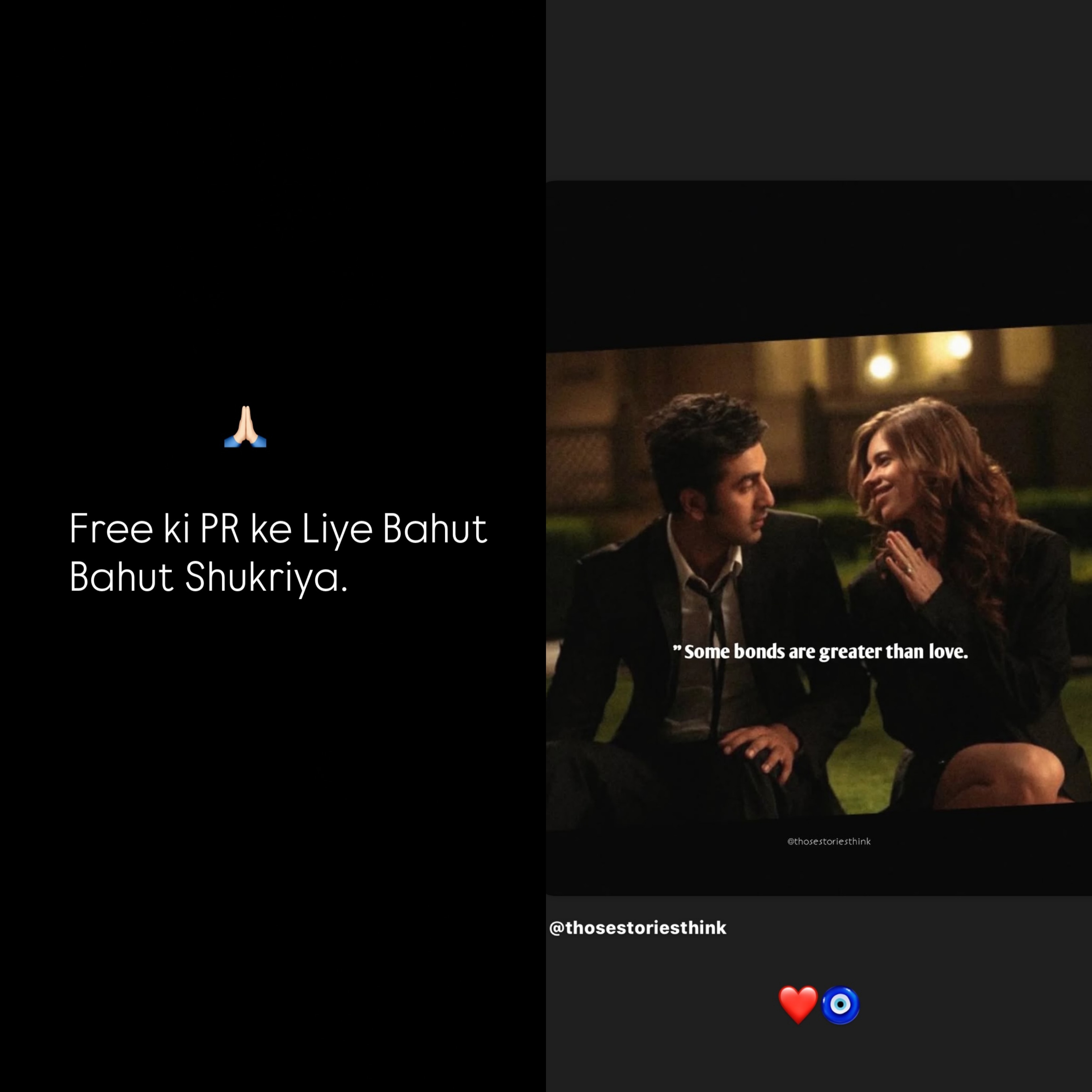 Karan Wahi's Instagram stories (Photos: Instagram) Karan Wahi's Instagram stories (Photos: Instagram)