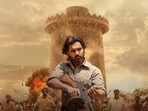 ఛాంపియన్ సినిమాలో రోషన్ మేక(x)