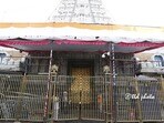 తిరుమల శ్రీవారి ఆలయం