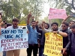 Allahabad University students hold placards during a protest against the University Grants Commission (UGC) 2026 regulations in Prayagraj, Uttar Pradesh