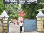 The UP Board headquarters in Prayagraj (HT File)