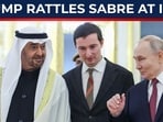 putin mbz