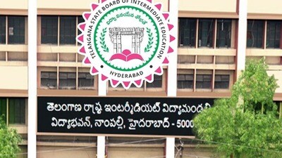 తెలంగాణ ఇంటర్ పరీక్షలు తెలంగాణ ఇంటర్ పరీక్షలు