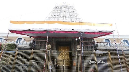 తిరుమల శ్రీవారి ఆలయం