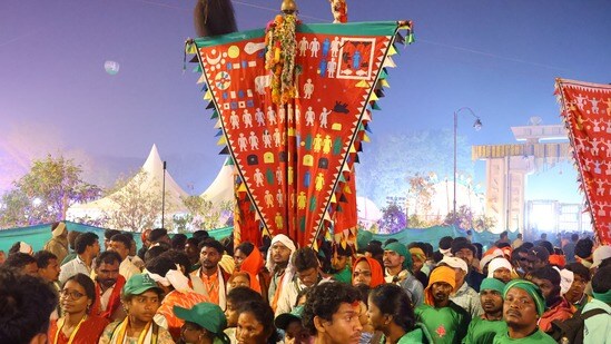 మేడారం జాతర