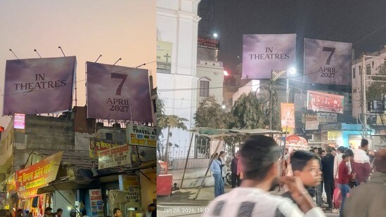 వారణాసి రిలీజ్ డేట్ ఇదేనా.. కాశీలో హోర్డింగ్స్ ఫొటోలు వైరల్.. మహేష్, రాజమౌళి మూవీదే అంటున్న ఫ్యాన్స్