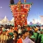 మేడారం జాతర