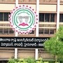 తెలంగాణ ఇంటర్ పరీక్షలు