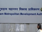 GMDA officials said that failure to comply with RWH norms can attract fines.