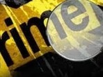 Investigators said that the suspects had fled from the spot .