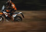 Engine-wise, the 390 Adventure R and the 390 Adventure are identical. 