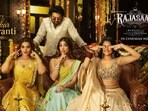రాజాసాబ్ ఓటీటీ రిలీజ్ డేట్(x/DirectorMaruthi)