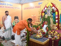 శ్రీనివాస ప్రసాద నిందా పరిహార హోమంలో భూమన