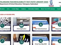 టీజీ టెట్ 2026