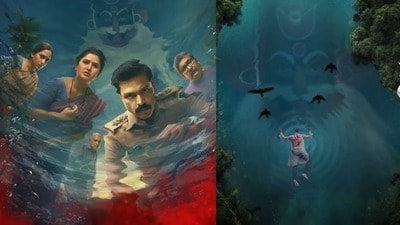 ఓటీటీలోకి ఇవాళ వచ్చిన మైథాలజీ క్రైమ్ థ్రిల్లర్- దేవుడి హత్యలు, ఆచారాలతో నలిగిపోయే పోలీస్! ఓటీటీలోకి ఇవాళ వచ్చిన మైథాలజీ క్రైమ్ థ్రిల్లర్- దేవుడి హత్యలు, ఆచారాలతో నలిగిపోయే పోలీస్!