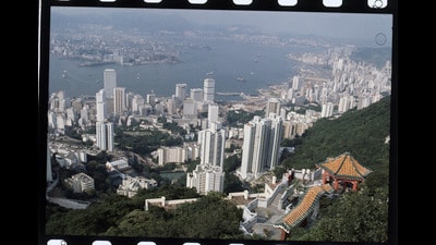 Hong Kong in the 1970s. (Bettmann Archive/Getty Images)