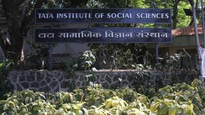 Mumbai, India - March 22, 2018: TISS deonar Mumbai ,India, on Thursday, March 22, 2018. (Photo by Praful Gangurde/ Hindustan Times) (HT PHOTO)