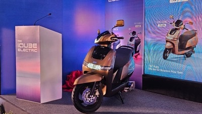టీవీఎస్ ఐక్యూబ్.. టీవీఎస్ ఐక్యూబ్..