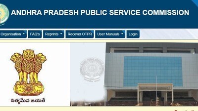 గ్రూప్-1 తుది ఎంపిక జాబితా విడుదల గ్రూప్-1 తుది ఎంపిక జాబితా విడుదల