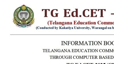 టీజీ ఎడ్సెట్ - 2026 షెడ్యూల్ టీజీ ఎడ్సెట్ - 2026 షెడ్యూల్