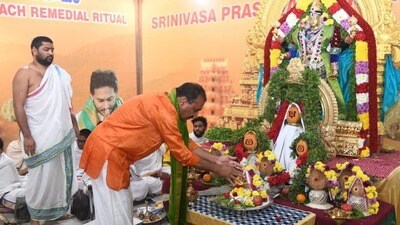 శ్రీనివాస ప్రసాద నిందా పరిహార హోమంలో భూమన