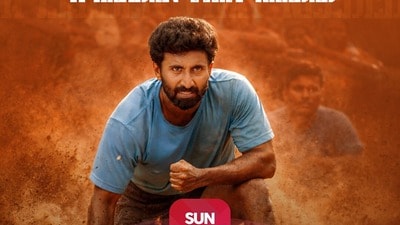 ఓటీటీలోకి తెలుగులోనూ వస్తున్న తమిళ రూరల్ డ్రామా.. ఆ బాల నటుడే హీరోగా.. ఐఎండీబీలో 9.6 రేటింగ్