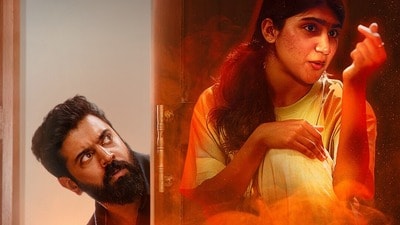 Sarvam Maya Review: క్యూట్ దెయ్యంతో ఫ్రెండ్షిప్.. కంటతడి పెట్టించే క్లైమ్యాక్స్.. మలయాళ హారర్ కామెడీ ఎలా ఉందంటే? Sarvam Maya Review: క్యూట్ దెయ్యంతో ఫ్రెండ్షిప్.. కంటతడి పెట్టించే క్లైమ్యాక్స్.. మలయాళ హారర్ కామెడీ ఎలా ఉందంటే?