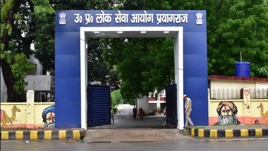 The UPPSC headquarters in Prayagraj. (HT File)