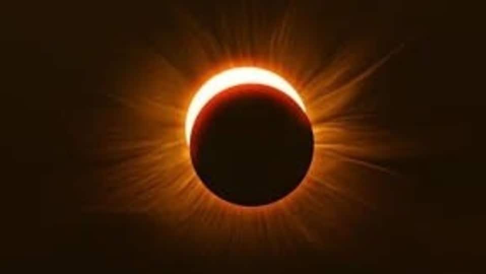 বছরের প্রথম সূর্যগ্রহণ তৈরি করবে বিরল যোগ